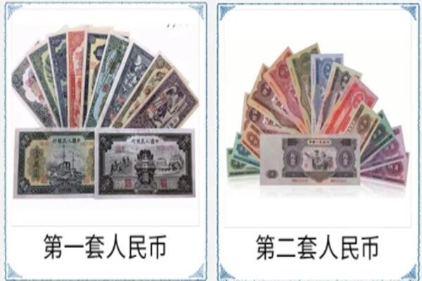 临汾市蒲市回收旧币